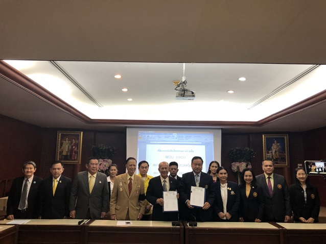 ลงนาม MOU ระหว่าง สมาคมนักวิจัยฯกับ สมาคมภาคีเครือข่ายธรรมาภิบาล
