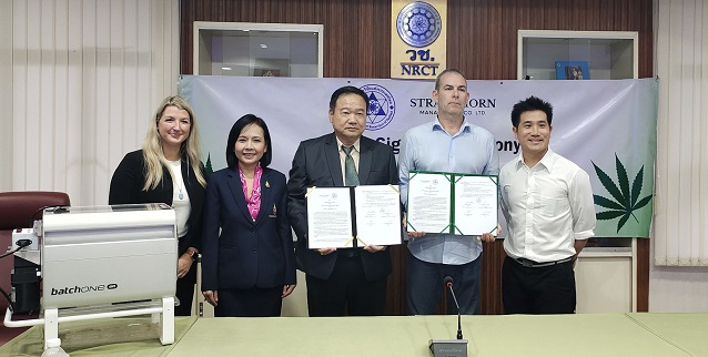 MOU STRAHLHORN MANAGEMENT CO., LTD.